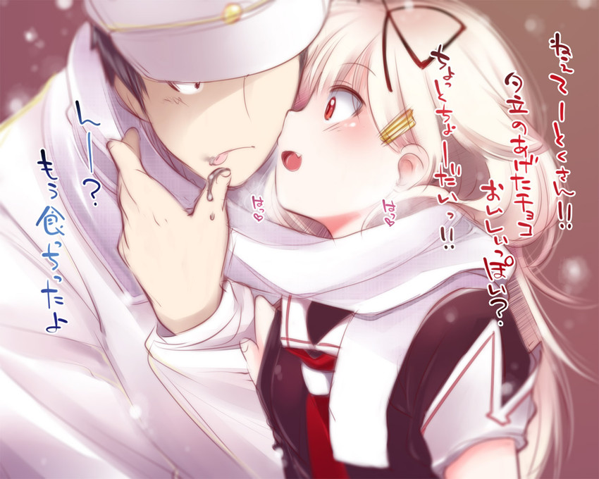admiral, yuudachi, and yuudachi kai ni (kantai collection) drawn by fujisaki_hikari