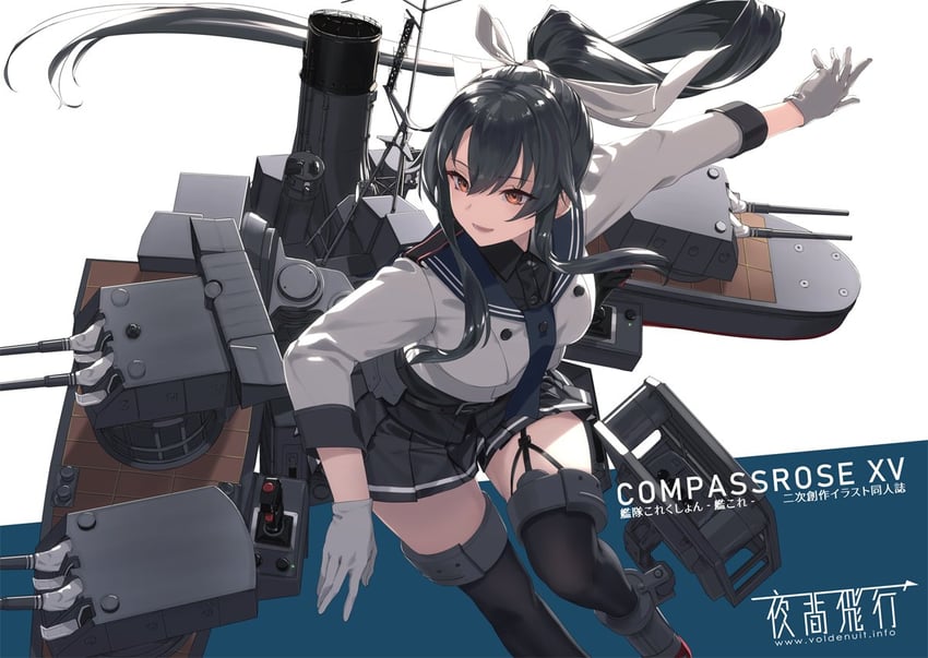 yahagi and yahagi kai ni (kantai collection) drawn by rokuwata_tomoe