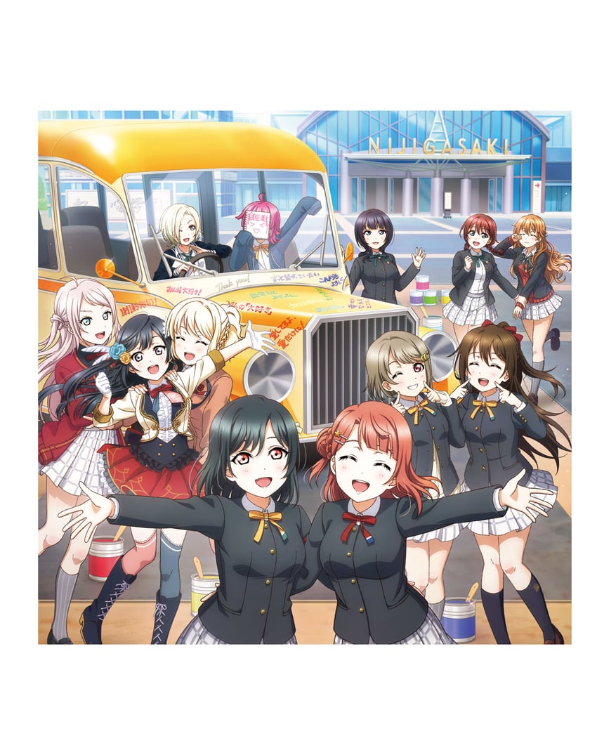 yuki setsuna, uehara ayumu, osaka shizuku, tennoji rina, nakasu kasumi, and 7 more (love live! and 1 more)