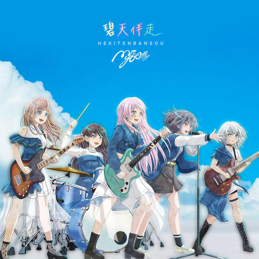 chihaya anon, nagasaki soyo, shiina taki, takamatsu tomori, and kaname raana (bang dream! and 1 more) drawn by k_hotchi