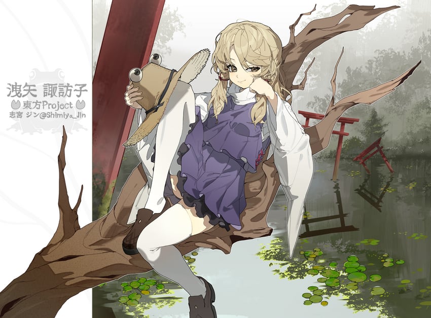 moriya suwako and pyonta (touhou) drawn by shimiya_jin