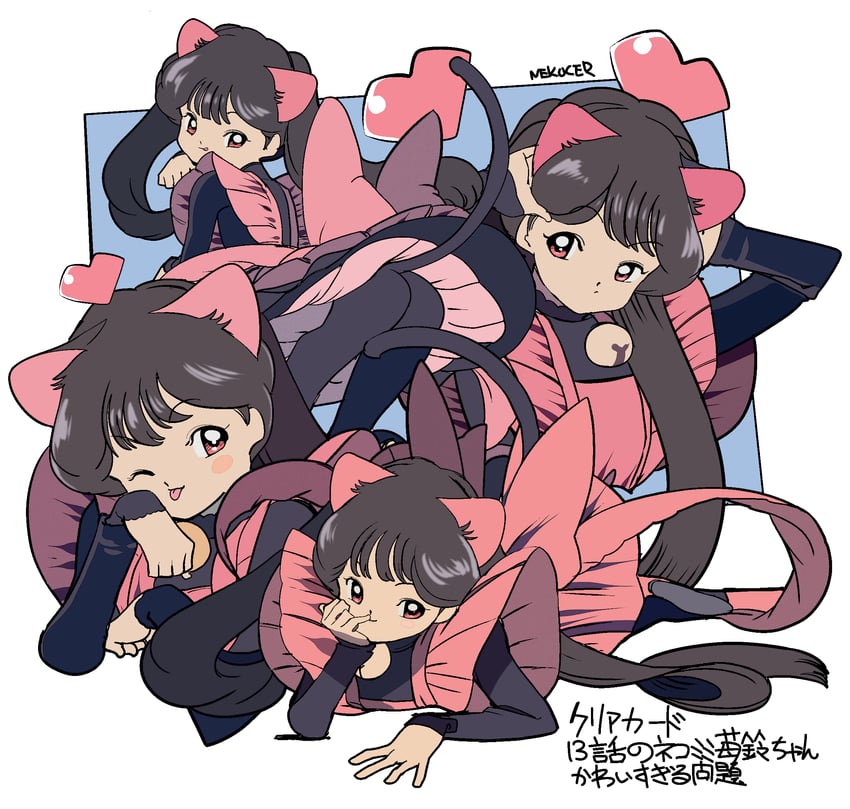 kinomoto sakura and li meiling (cardcaptor sakura) drawn by edoya_inuhachi