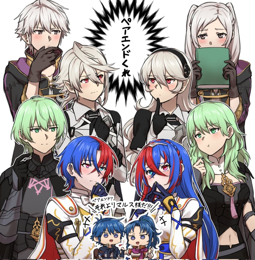 female corrin, female robin, male robin, female alear, male corrin, and 5 more (fire emblem and 6 more) drawn by zuzu_(ywpd8853)