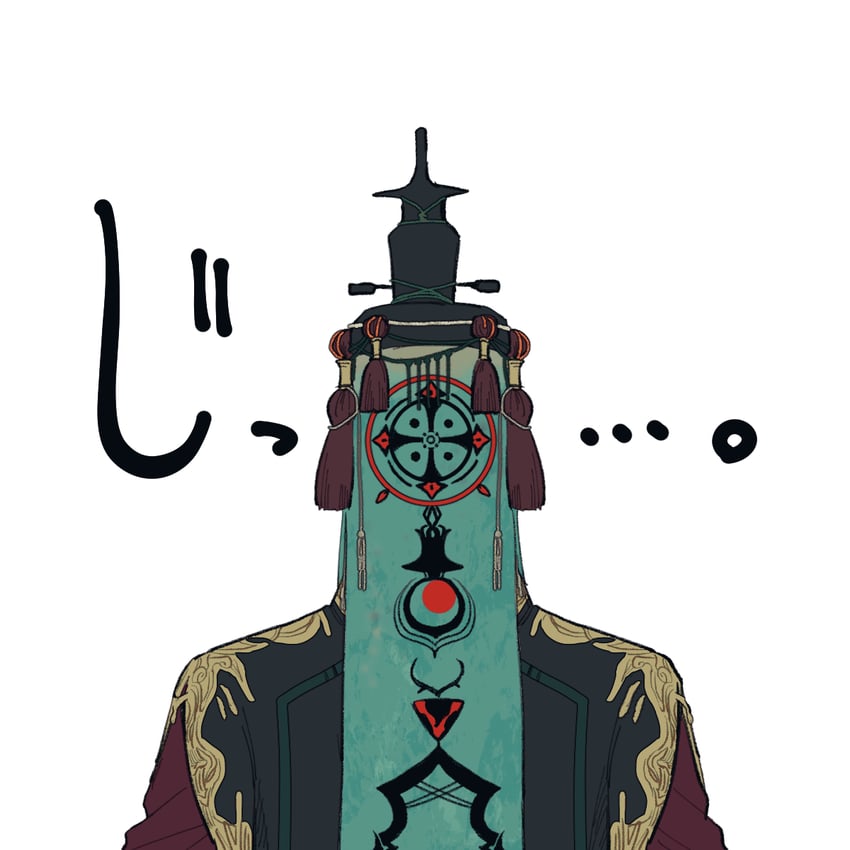 tsuchimikado yasuhiro (fate and 1 more) drawn by lv1na_ura