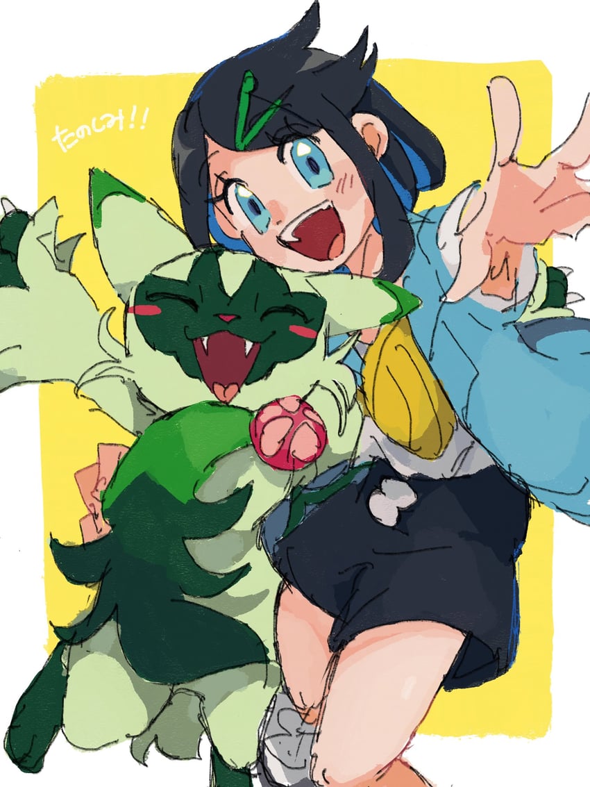 liko and floragato (pokemon and 1 more) drawn by yusho_(ossm03)