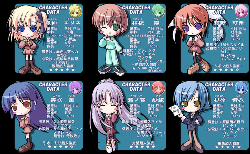 housen elis, hagino kana, kikyou kiri, misaki sumire, saginomiya saya, and 1 more (canvas and 1 more)