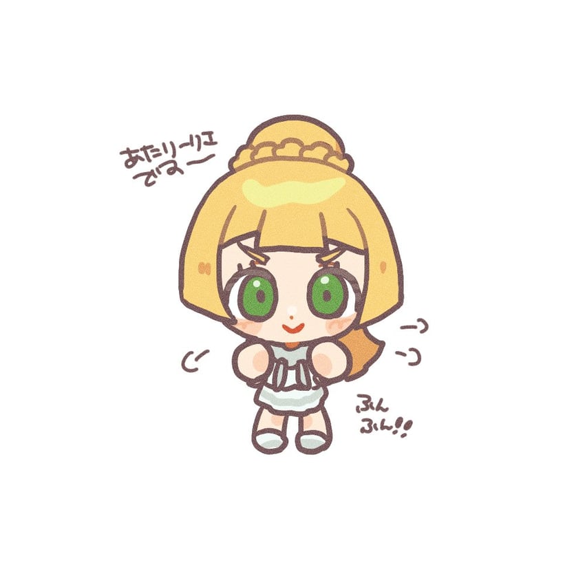 lillie (pokemon and 1 more) drawn by daifuku_(pokefuka_art)