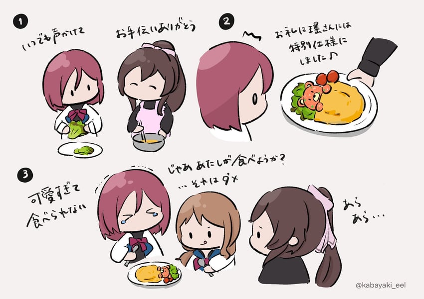 serizawa chikaru, iijima renka, and hatsukano yo (assault lily) drawn by kabayaki_(kabayaki_eel)
