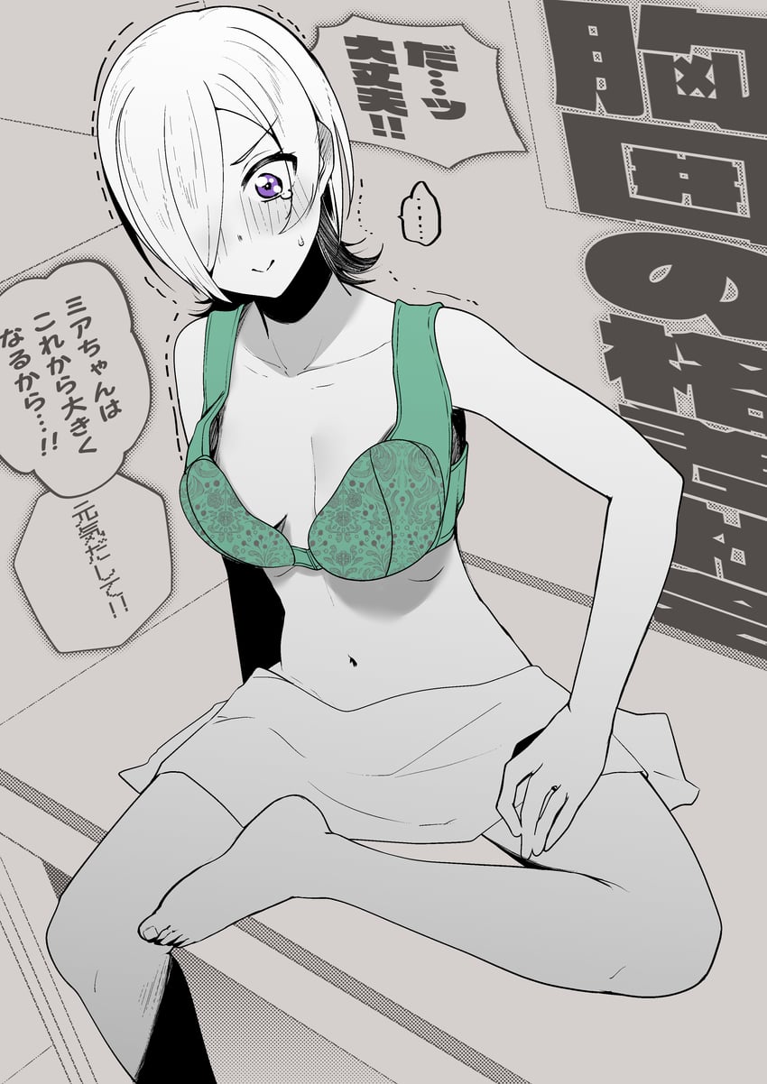 mia taylor (love live! and 1 more) drawn by yaa-kun