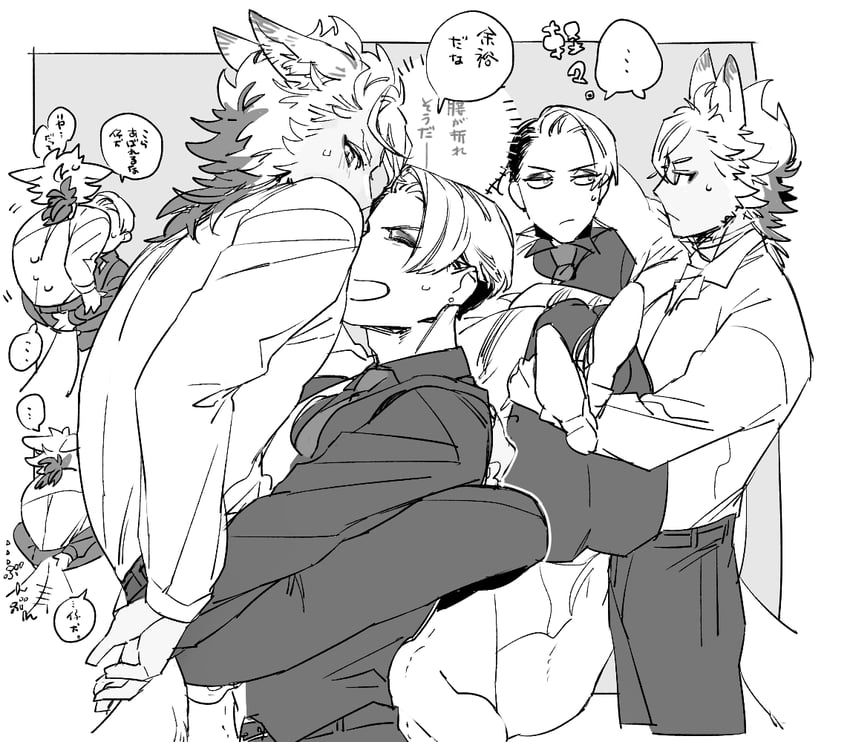 jack howl and divus crewel (twisted wonderland) drawn by shi646