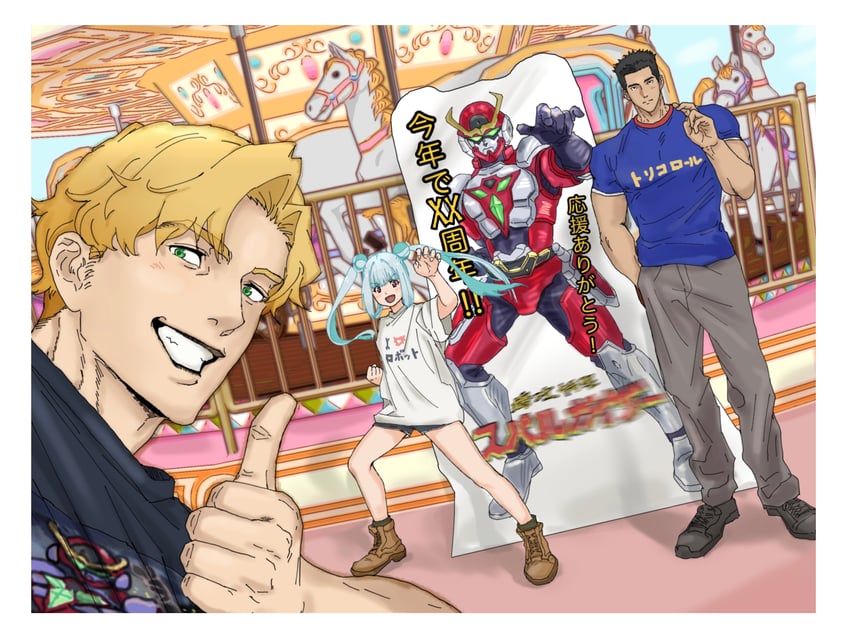 ao isami, lewis smith, and lulu (yuuki bakuhatsu bang bravern) drawn by j7san785