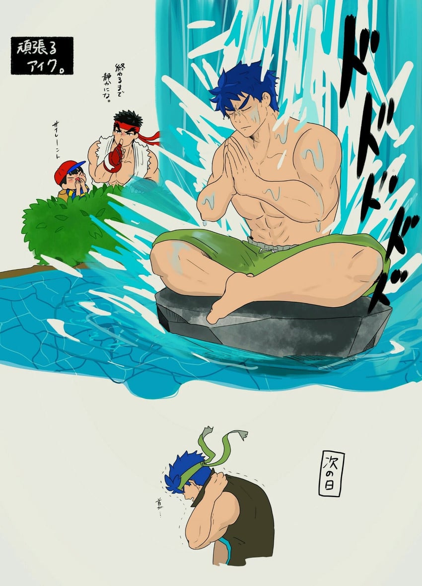 ryu, ike, and ness (fire emblem and 5 more) drawn by ya_tudoki15