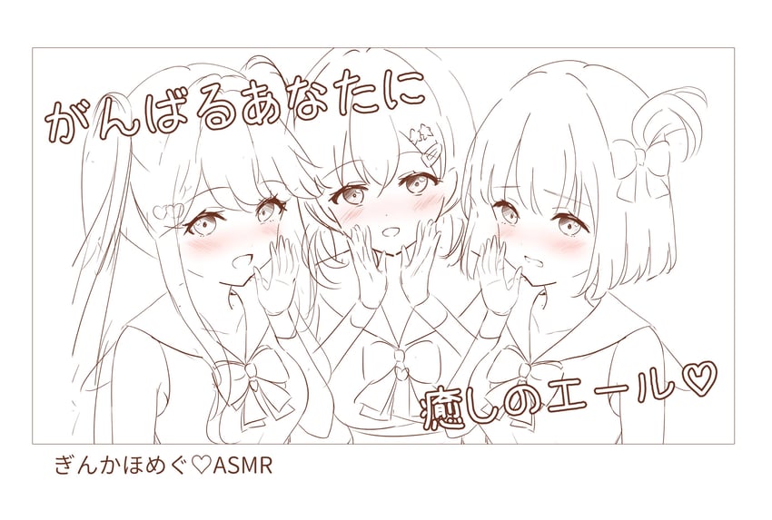 hinoshita kaho, fujishima megumi, and momose ginko (love live! and 1 more) drawn by hanazora_satsuki