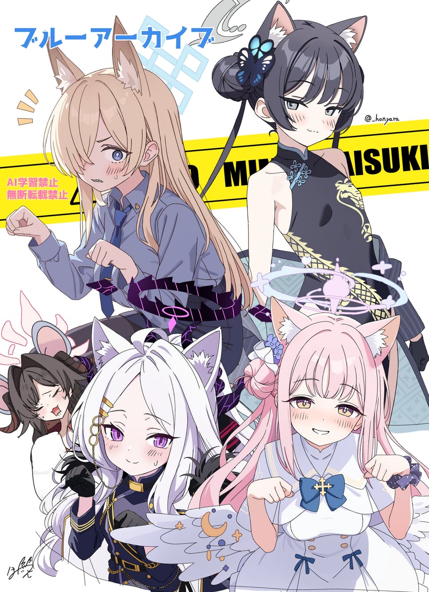 hina, mika, kisaki, kanna, and kasumi (blue archive) drawn by honyara-san
