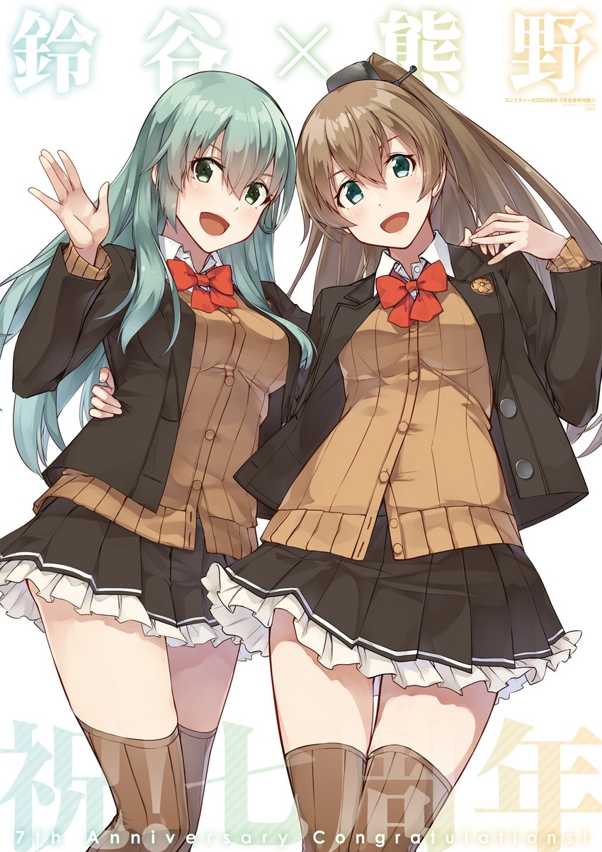 suzuya, kumano, suzuya kai ni, and kumano kai ni (kantai collection) drawn by konishi_(koconatu)