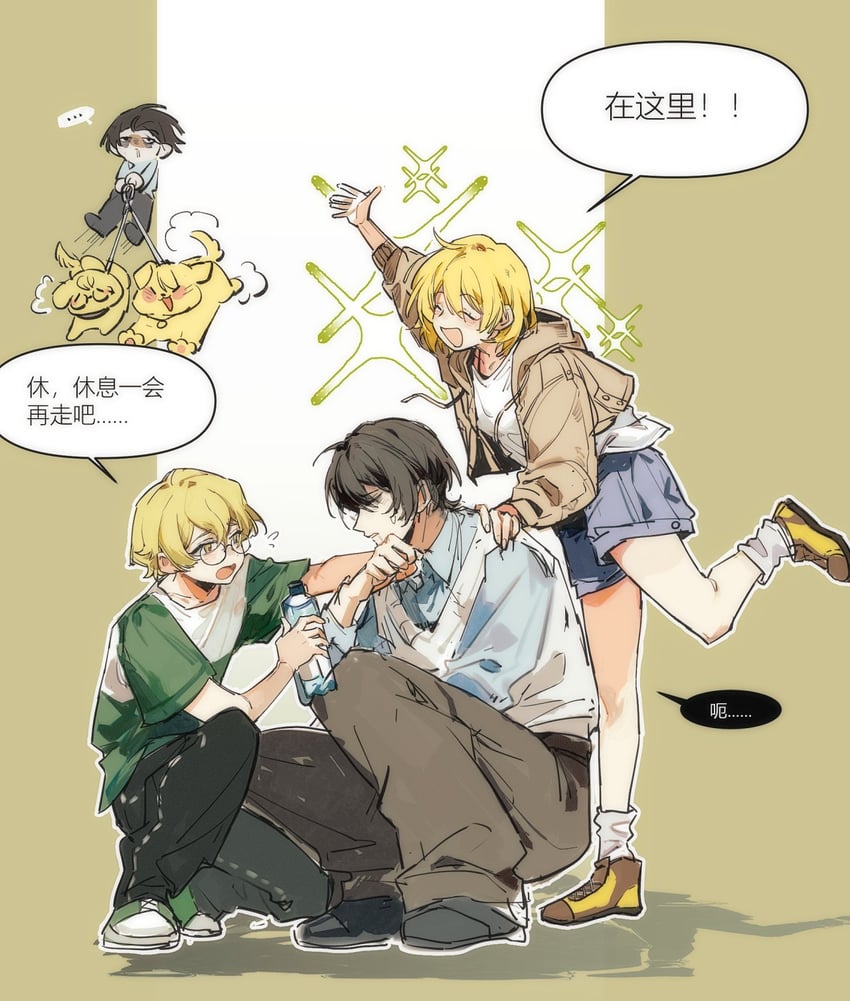 don quixote, sinclair, and yi sang (project moon and 1 more) drawn by jingshenhuanghu