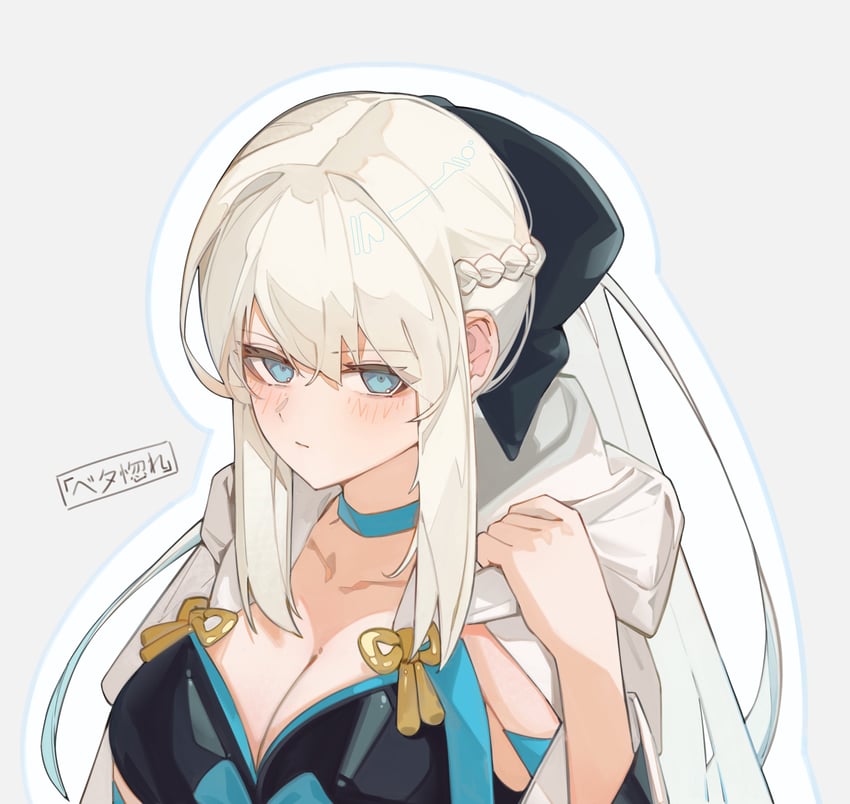 morgan le fay (fate and 1 more) drawn by caat106