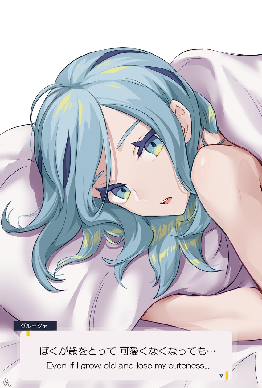 grusha (pokemon and 1 more) drawn by min_(myna8247)