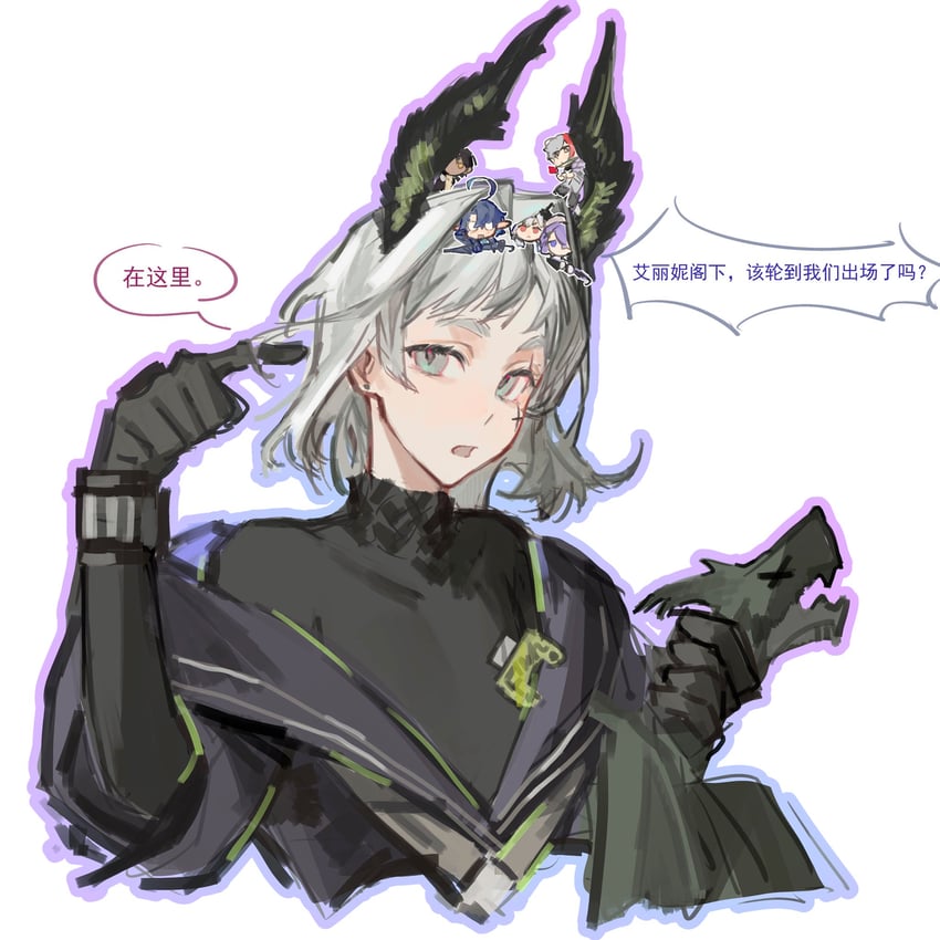 irene, thorns, weedy, whisperain, lumen, and 1 more (arknights) drawn by muli_xiao_die