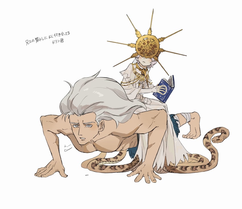 dark sun gwyndolin and nameless king (dark souls and 2 more) drawn by zunkome