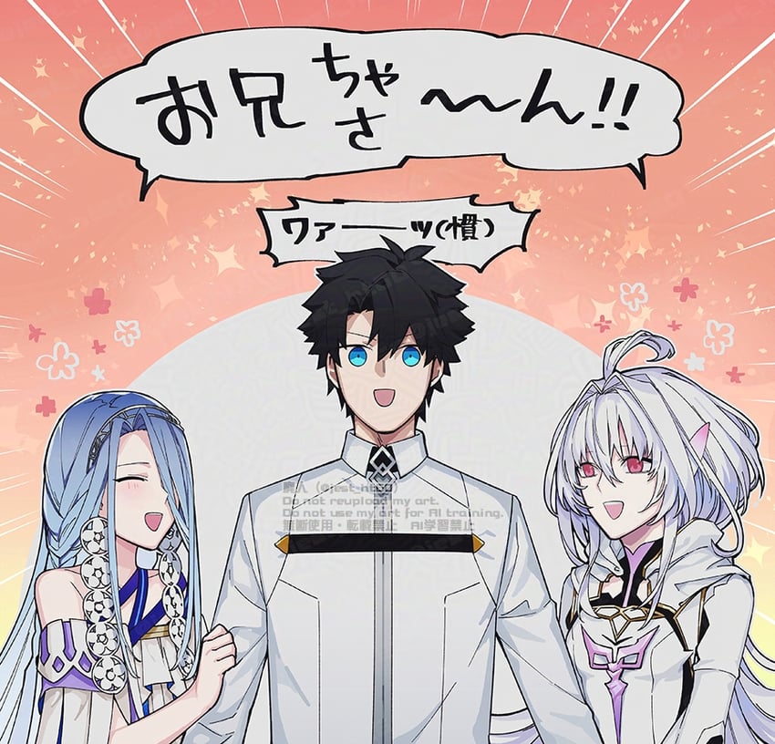 fujimaru ritsuka, merlin, typhon ephemeros, and typhon epsilon (fate and 1 more) drawn by jest_ht90