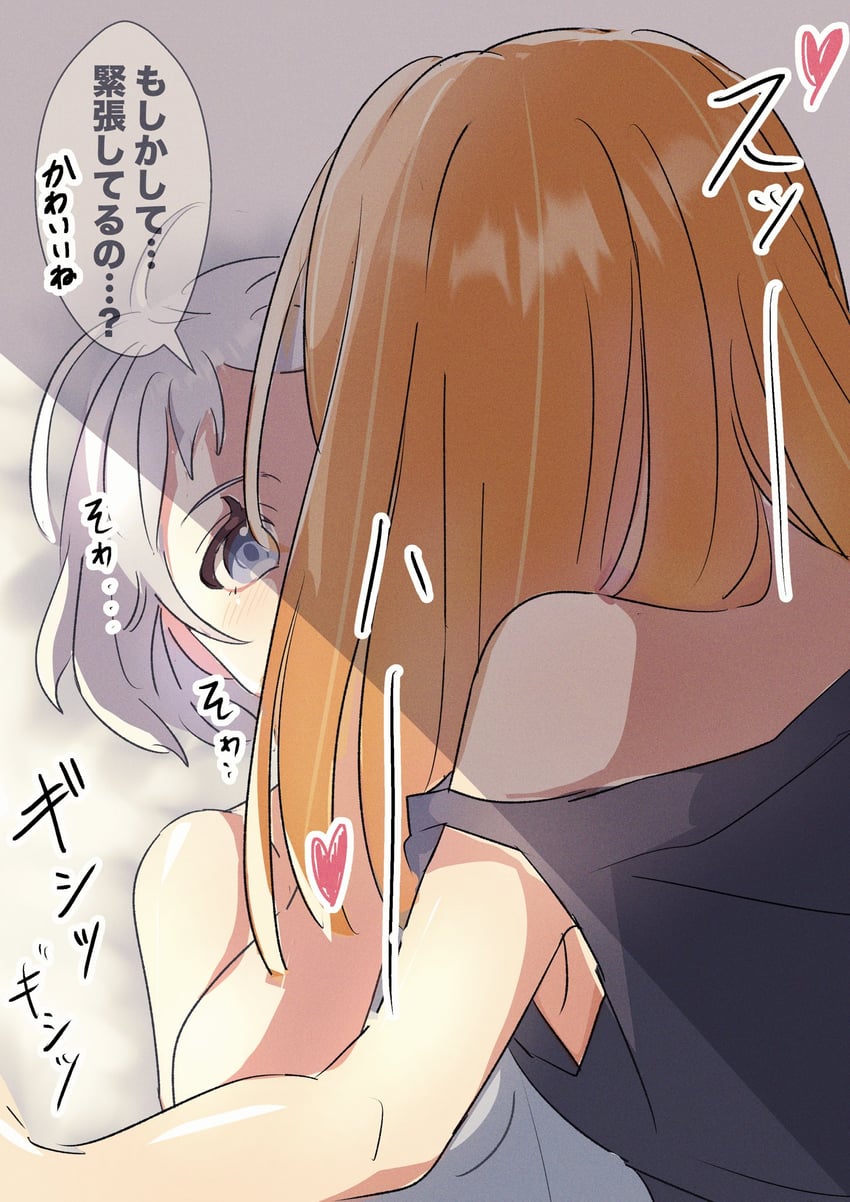 katsuragi lilja and shiun sumika (idolmaster and 1 more) drawn by suzuka_202224