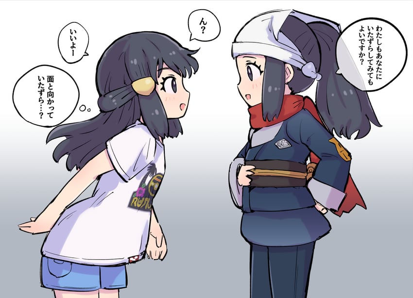 dawn and akari (pokemon and 1 more) drawn by kutabireta_neko