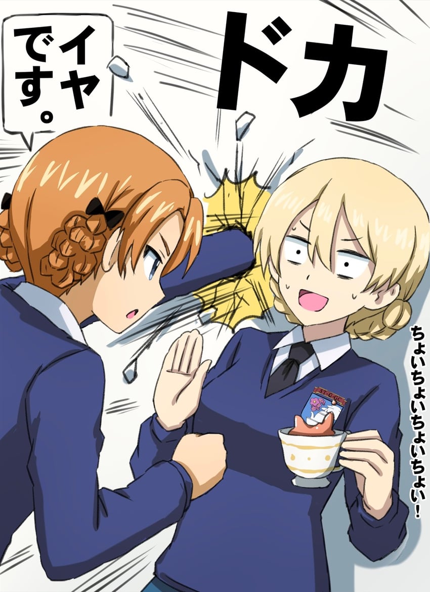 darjeeling and orange pekoe (girls und panzer) drawn by omachi_(slabco)