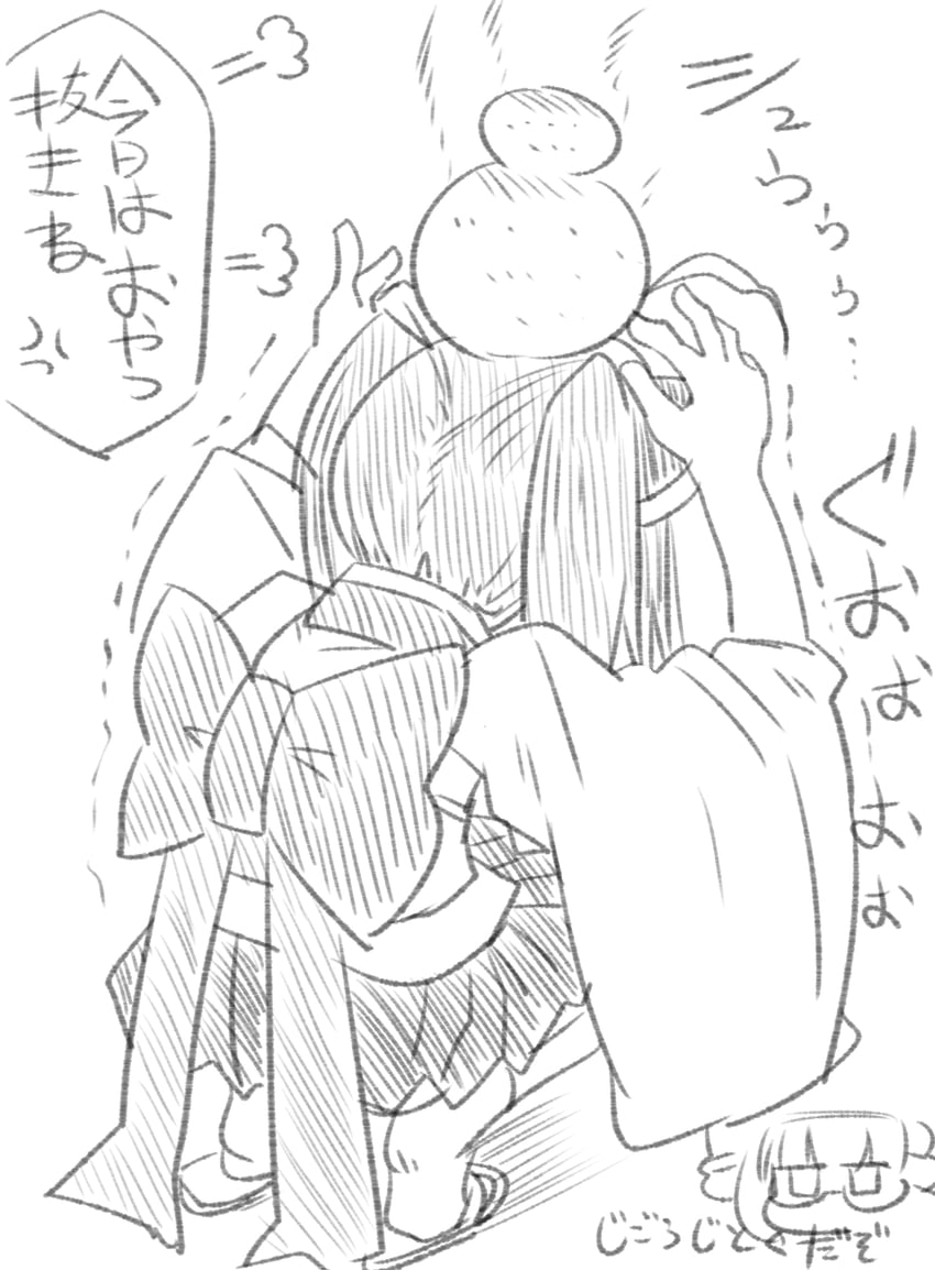 touhoku kiritan and otomachi una (voiceroid and 1 more) drawn by neon-tetora