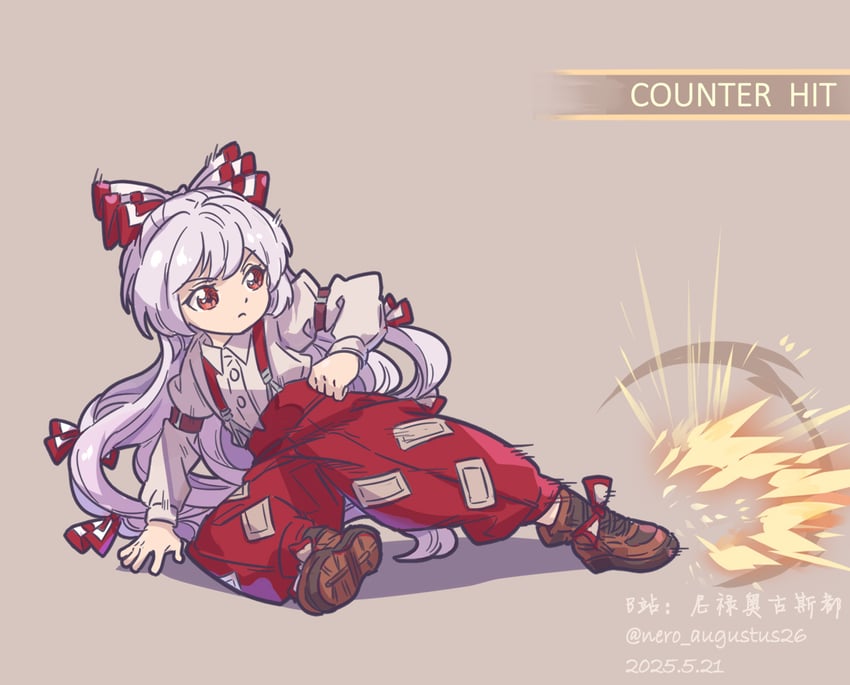 fujiwara no mokou and ken masters (touhou and 2 more) drawn by nero_augustus