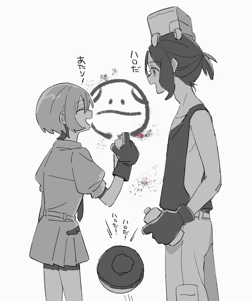 amate yuzuriha, haro, shuji ito, and conch (gundam and 1 more) drawn by mqkepuoq