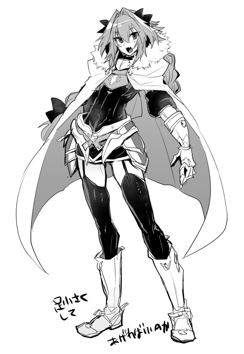astolfo (fate and 1 more) drawn by haoro