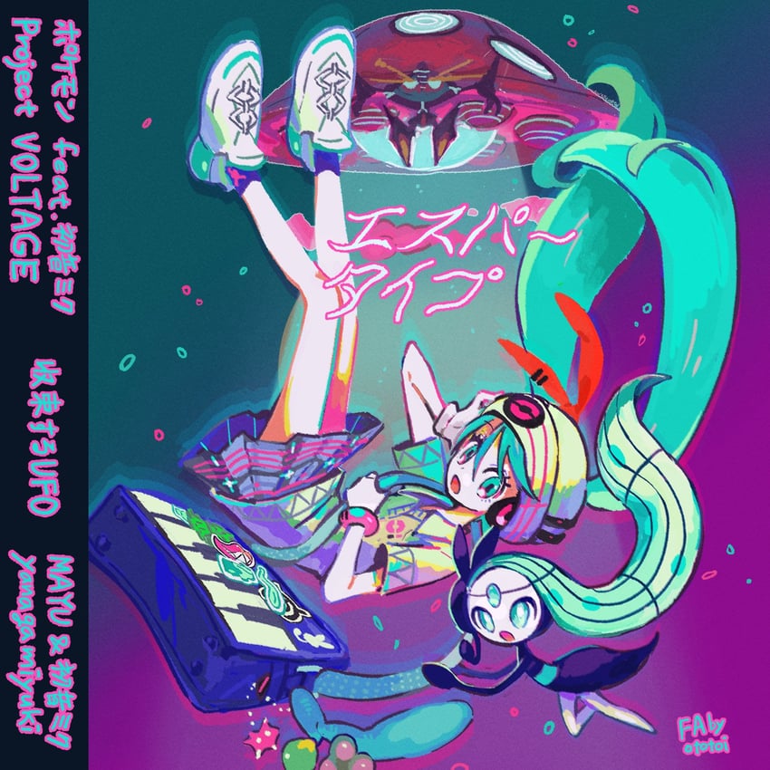 hatsune miku, meloetta, psychic miku, orbeetle, and gigantamax orbeetle (pokemon and 2 more) drawn by ototoi_(eevees813)