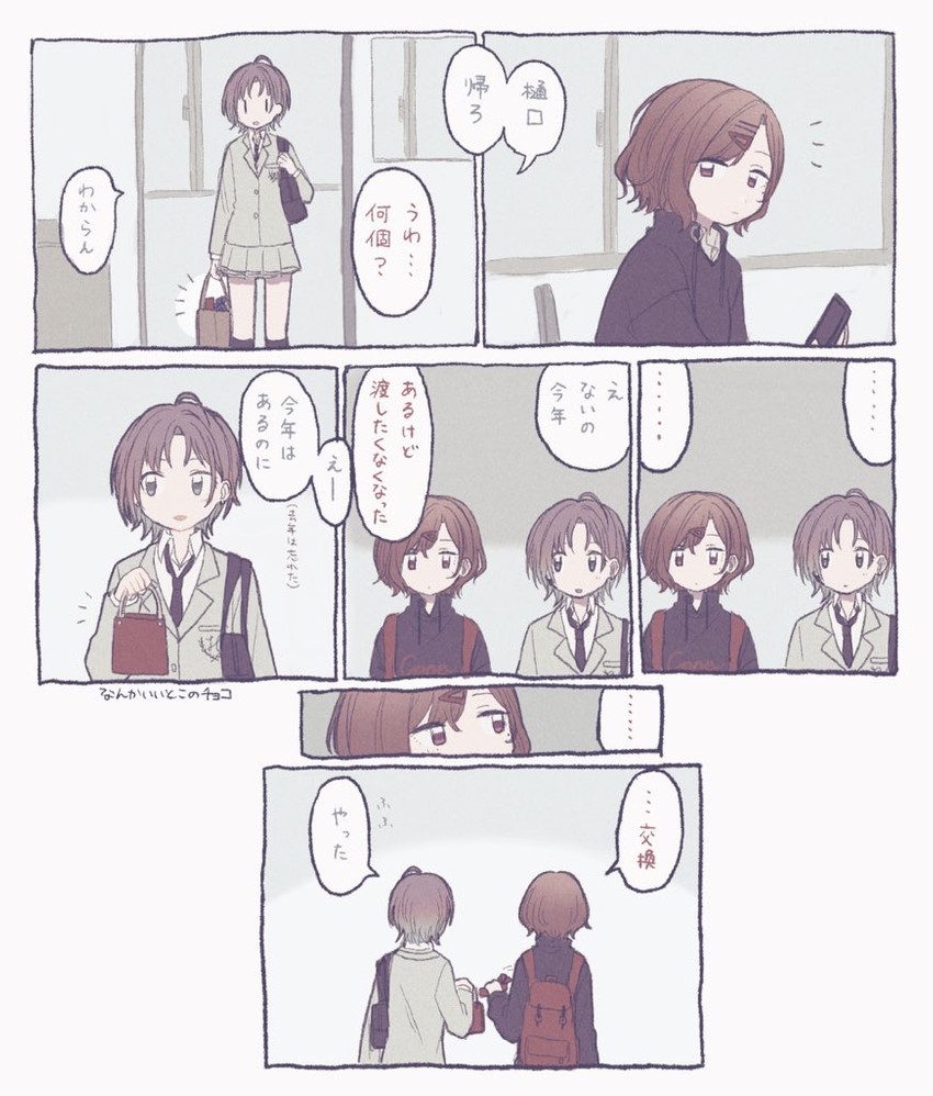 higuchi madoka and asakura toru (idolmaster and 1 more) drawn by nonaprev