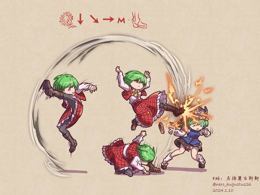 kazami yuuka, shiki eiki, and han juri (touhou and 2 more) drawn by nero_augustus
