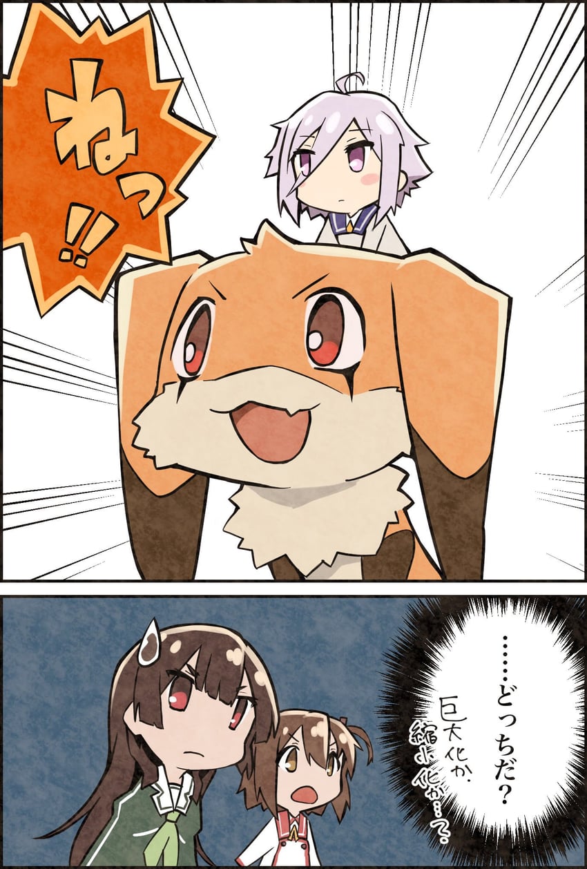 etou kanami, juujou hiyori, itomi sayaka, and nene (toji no miko) drawn by sasaki_mitsuru