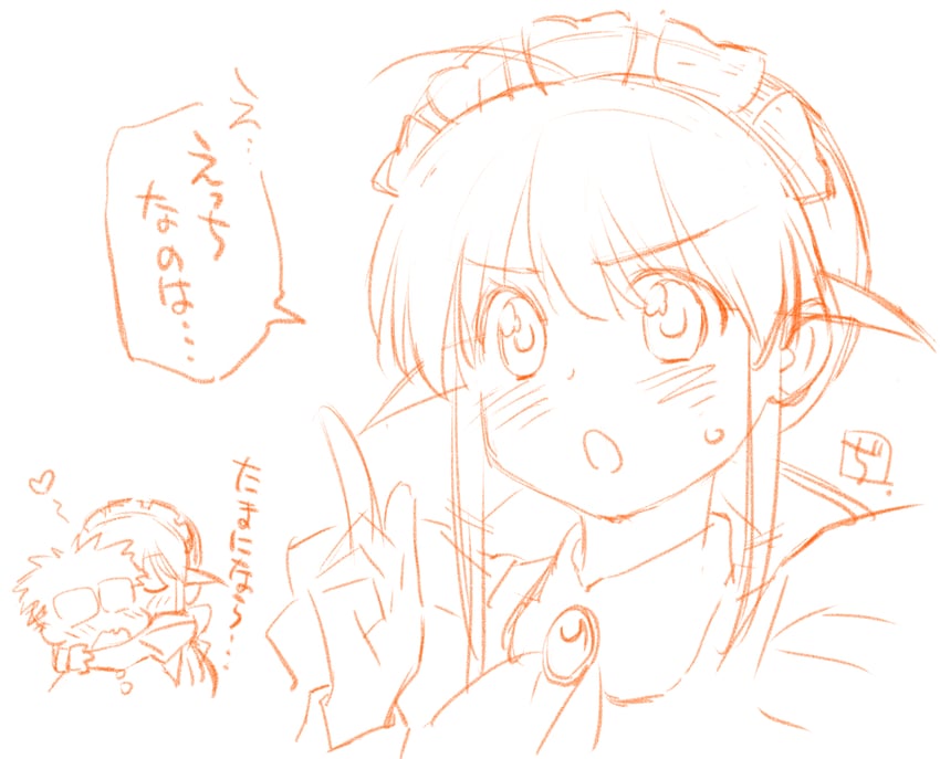 andou mahoro and misato suguru (mahoromatic) drawn by ditama_bow