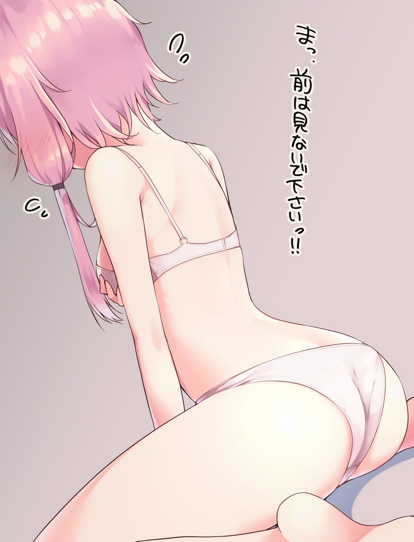 yuzuki yukari (vocaloid and 1 more) drawn by menbou_(menbow3v)