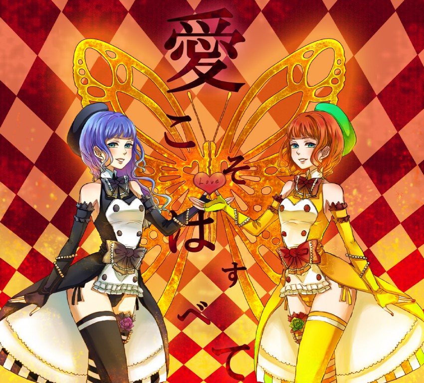 zepar and furfur (umineko no naku koro ni) drawn by yumi_(tuzisaka)
