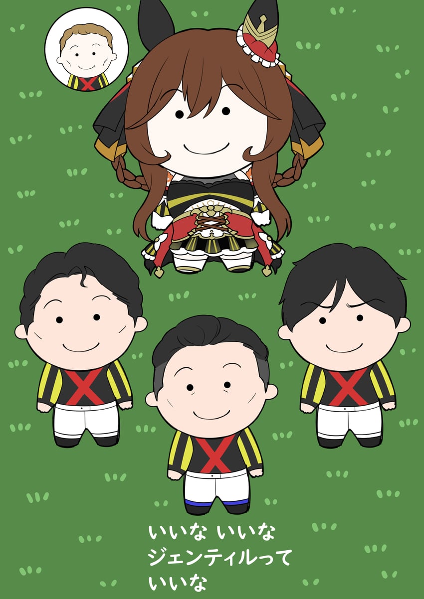 gentildonna, kawada yuuga, iwata yasunari, tosaki keita, and ryan moore (umamusume and 2 more) drawn by aramori_susumu