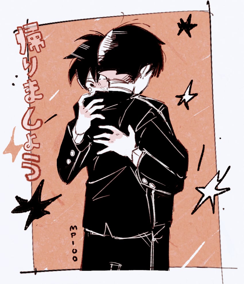 kageyama shigeo and kageyama ritsu (mob psycho 100) drawn by mp100days