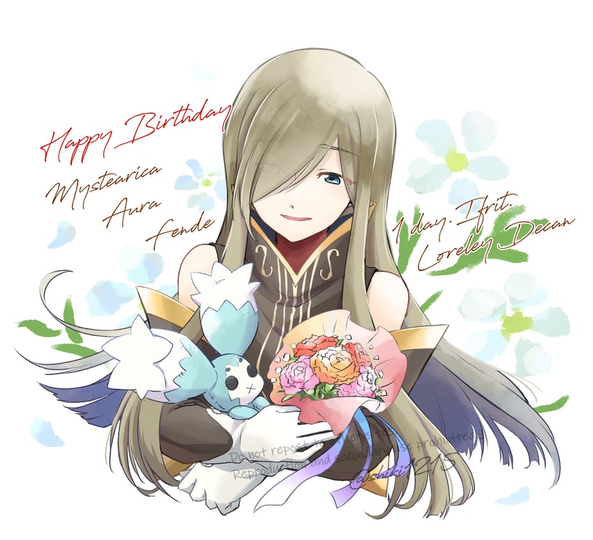 tear grants and mieu (tales of and 1 more) drawn by shiki_123