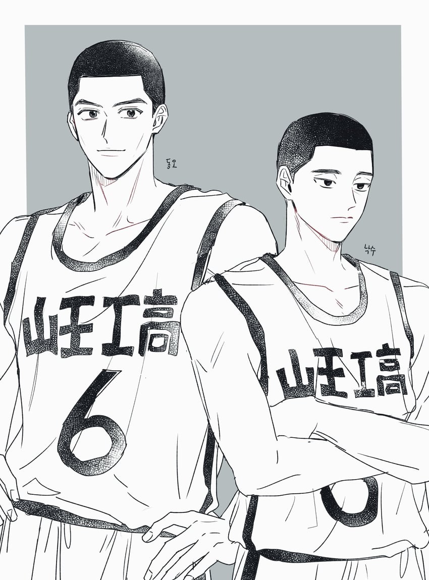 matsumoto minoru and ichinokura satoshi (slam dunk) drawn by xktnjrxgvdrd3hy