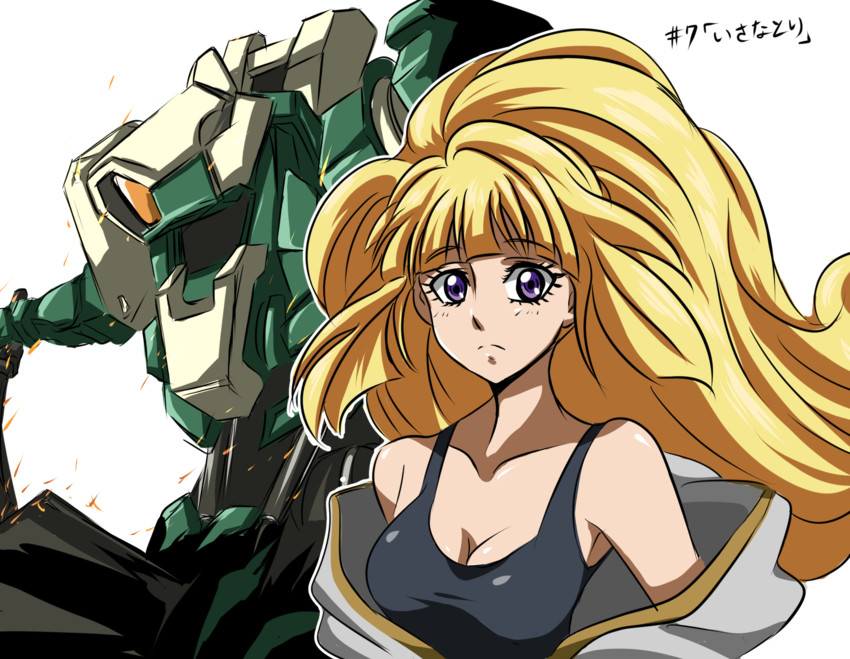 kudelia aina bernstein (gundam and 1 more) drawn by arudebido