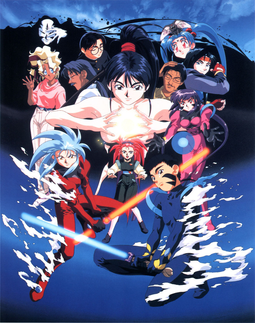 ryouko, masaki sasami jurai, masaki aeka jurai, kuramitsu mihoshi, ryou-ouki, and 6 more (tenchi muyou! and 1 more)