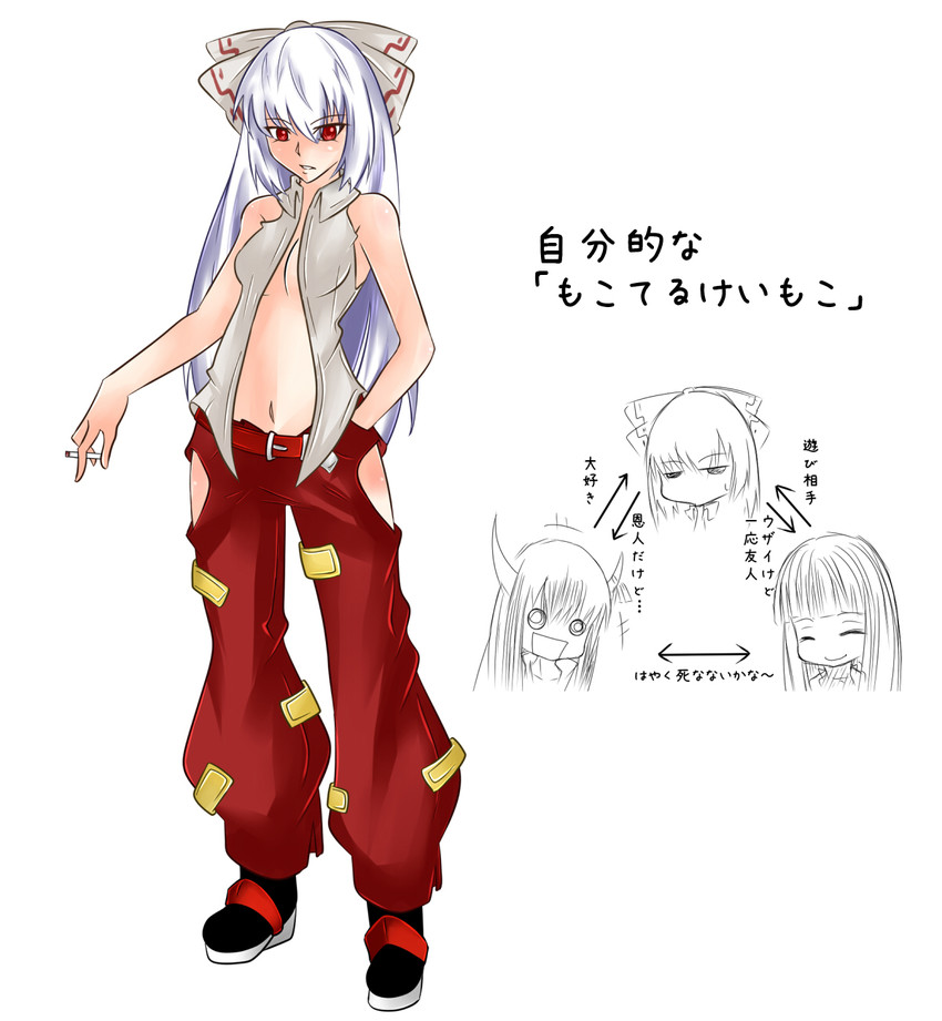 fujiwara no mokou, kamishirasawa keine, and houraisan kaguya (touhou) drawn by aoshima