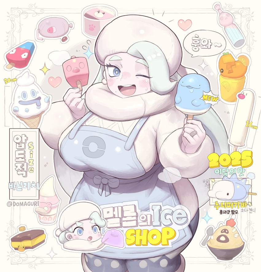 ditto, melony, quagsire, slowpoke, snom, and 8 more (pokemon and 1 more) drawn by domaguri