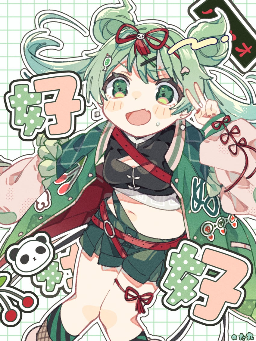 hatsune miku (vocaloid and 1 more) drawn by notamaru_2