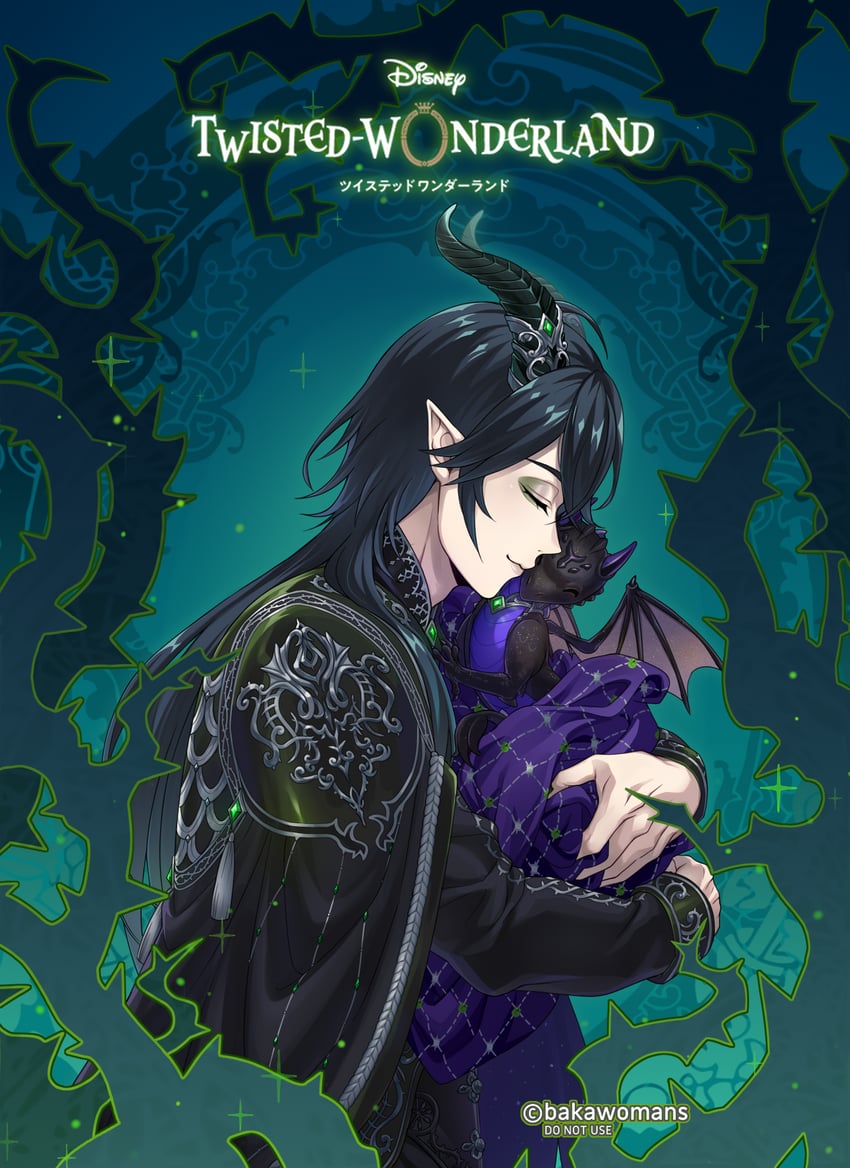 malleus draconia (original and 1 more) drawn by bakawomans