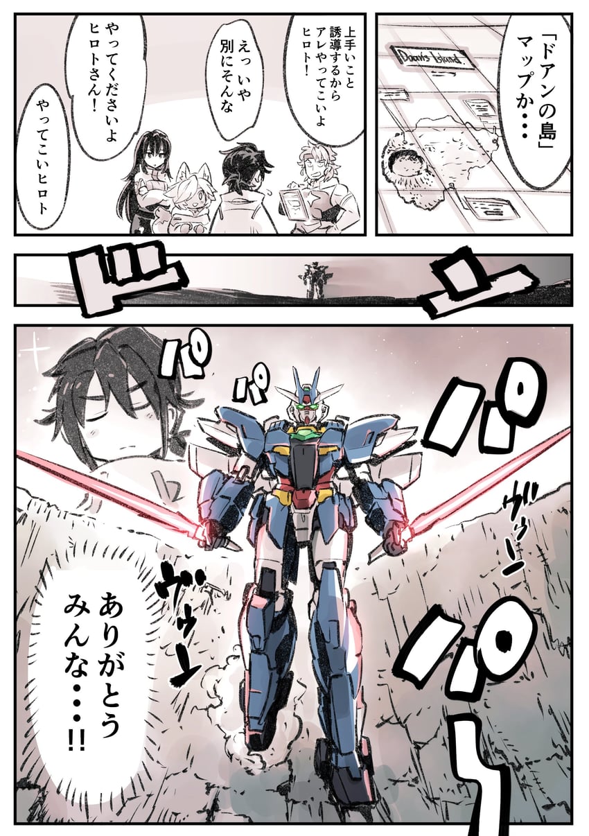 may, kuga hiroto, earthree gundam, parviz, and torimachi kazami (gundam and 4 more) drawn by kato_takuji